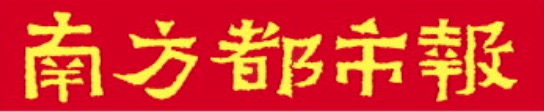嘉正网  “关税战”来袭，二季度经济如何稳住？短期发力点该放在哪里