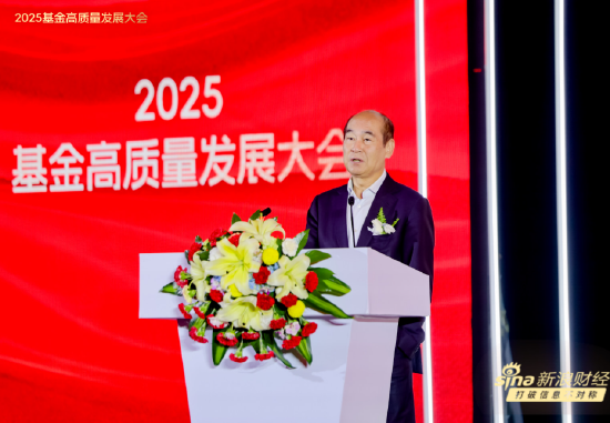 君盈配资 王忠民：新阿尔法收益来源于对AI时代的把控