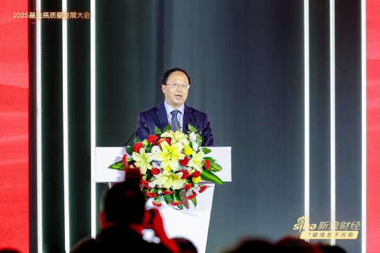 粤有钱 博时基金江向阳：公募基金管理人必须牢牢把握以新质生产力为代表的新产业趋势