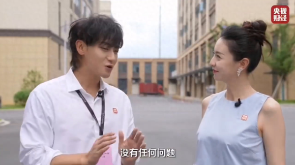 掌乐策略 黄子韬称赌上了所有去做卫生巾，目前已卖出1.2亿片，回应央视探访工厂：饼从来没有白画过