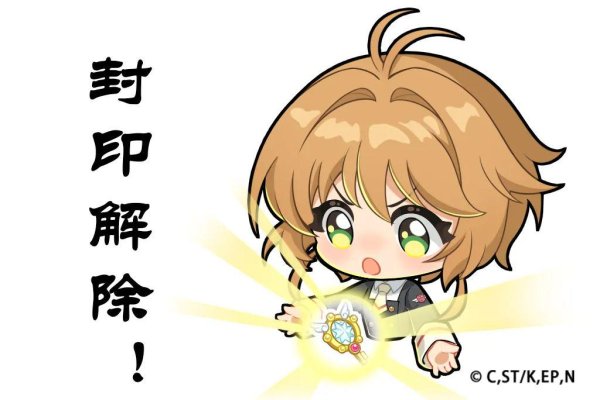 启运配资 联动表情包大放送→