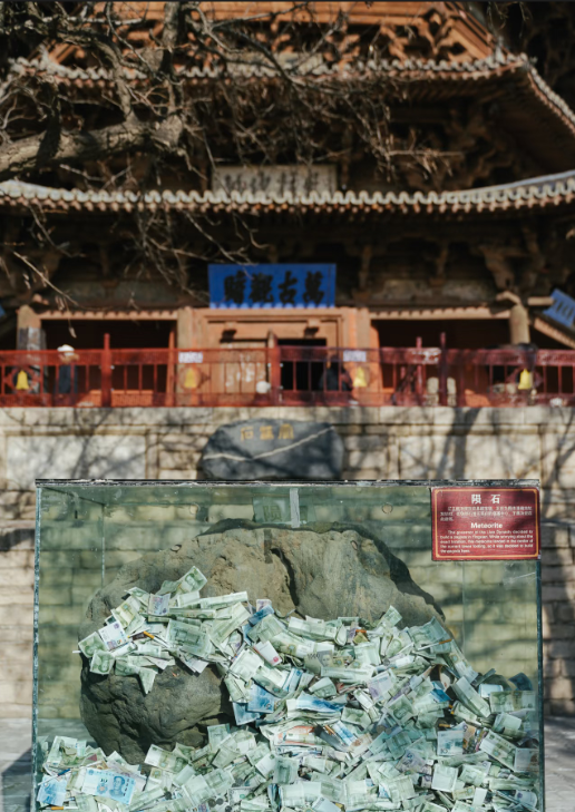 红太阳配资 山西省应县木塔文物保护箱变“许愿池”  景区回应