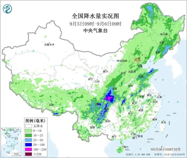 策略池 今年第16号台风即将生成! 华南地区需关注风雨影响